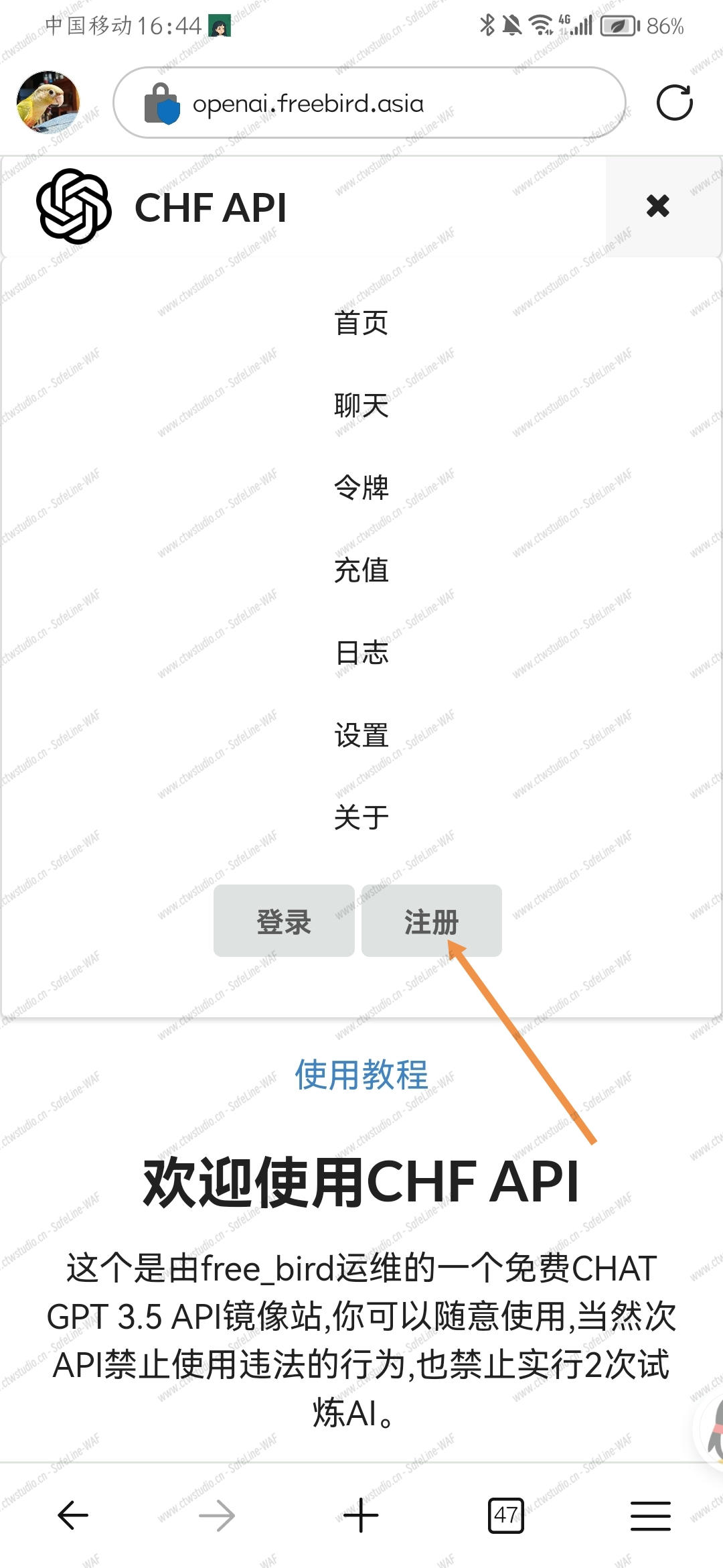 Screenshot_20240209_164502.jpg